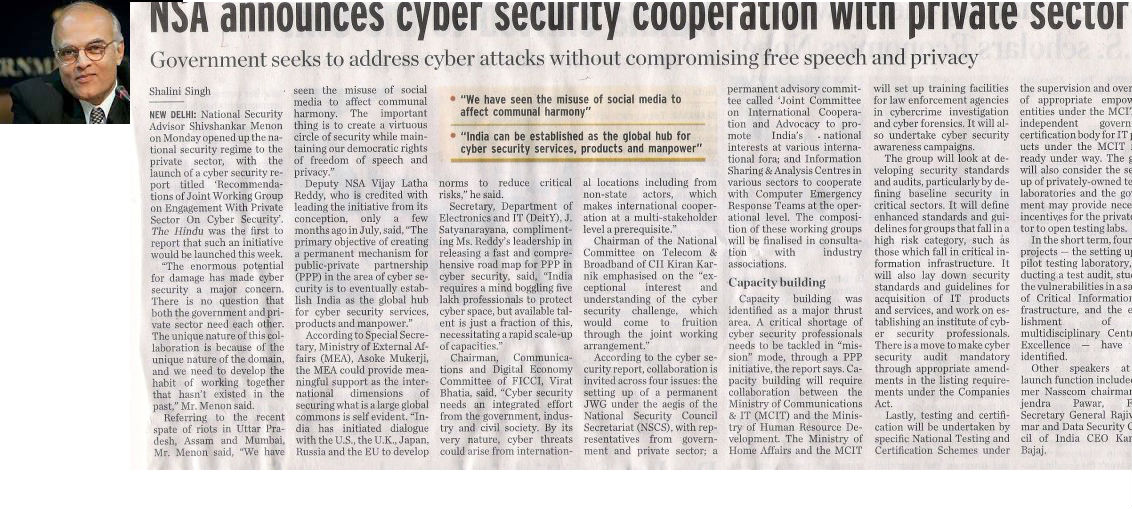 NSA announces cyber security cooperation with private sector_The_Hindu_10162012